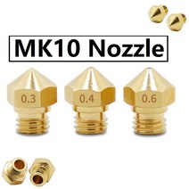 3D프린팅 페이지라벨기 3D 프린터 프로그램 메가 5/4/0.2 PCS MK10 노즐 M7 스레드 황동 압출기 용 0.3 0.4 0.5 0.6 0.8 1.0mm 1.75mm 필라멘, 07 1.0mm_02 3PCS