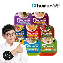 Live 자연화식 8종 8팩 맛보기 체험팩, 자연화식 8종 8팩 50g_fn26