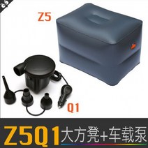 사파리 벤치 휴대 차량탑재 여행 공기주입 기차 작은 둥근 걸상 초경량, tbZ22Q1 -겹 걸상 사다리 차량