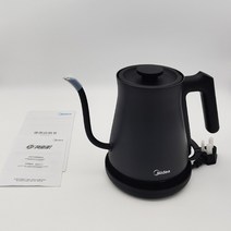 Midea/ 핸드메이드 커피 포트 슬림 전기 주전자 거위 주전자, 검은색