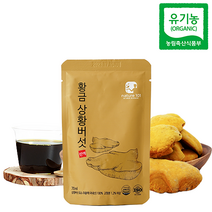 유기농 장수 상황버섯 진액 액기스 100% 저온효소분해 네이처101