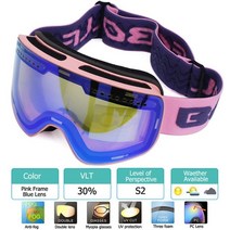 스키고글 스노보드고글 안경병용 고글헬맷 야간 드래곤 일체형 고글 자기 이중층 편광 렌즈가있는 스키 스키 안개 방지 uv400 스노우 보드 남성 여성 스키 안경 안경 케이스, 핑크 블루