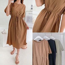 멋쭈 이솝 스트링 바스락 롱원피스 3color