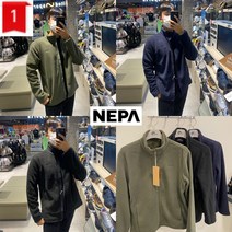 네파 NC신구로점 플리스맛집!! 가을시즌 대표 아이템! 남성 페스카 본딩플리스자켓(3색상) 7I76100