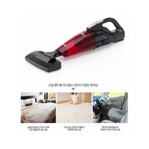 신일 무선 진공 핸디 흡입력 좋은 청소기 초강력 핸디형 소형 무선 침구 러그 카페트 쇼파 문틈 클리닝, 단품, 단품
