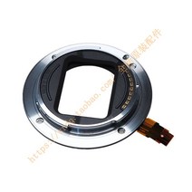소니 FE 12-24mm F4 G SEL1224G 용 렌즈 베이어 닛 마운트 마운팅 링 수리 부품, 한개옵션0