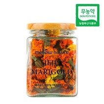 멜로우네이쳐 유기농 로젤 히비스커스 추출분말(폴란드) 100% 80g, 1개