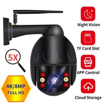 비타마을 PTZ 형 CCTV 카메라 원격 회전 팬틸트 인터넷 방송 스트리밍 온라인 예배, 4mp, 협력사, EU 플러그