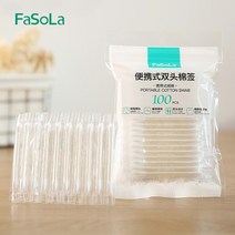 개별포장면봉 클린한여행 양면 휴대용 소형 가방 개별 포장 청소 면봉 메이크업 리무버 면화, 면봉 1개 개별포장 [면봉 100매 1팩]