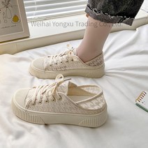Yongxu 여름 여자 신발 어부 신발 과자 신발 메쉬 에어 슬립온