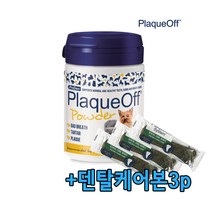 프로덴 플라그오프 도그&캣 파우더 40g + 덴탈케어본3P, 플라그오프 40g+덴탈케어본3P(재고소진시대체발송)