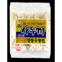 천일 사누끼우동, 5개
