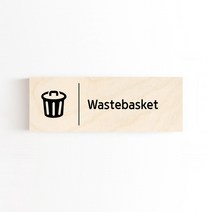 모두의팩토리 픽토그램 문패 대형 도어사인 28x10cm 40종, 39.Wastebasket
