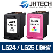 LG24 LG25 잉크 LIP2250 LIP2210 2230 2290 2270 2250C, 1Ea, LG LIP2230CW 잉크 LG25 XL 대용량 완벽호환 컬러