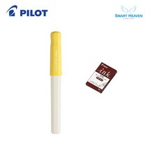 파이롯트 카쿠노 만년필 + 카트리지 5p 세트, F, SY(만년필), 브라운(카트리지)