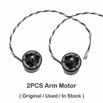 모터 및 케이블 랜딩 기어 다리가 없는 dji mavic 3 시네 암 쉘용 암 부품 교체용 전면후면 축, 2pcs 팔 모터