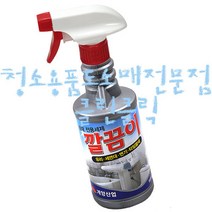 깔끔이_500ml/비누때/물때제거제/욕실물때/물얼룩제거