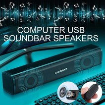 사운드바벽걸이 크리에이티브스피커 5.1채널 60w tv 사운드 바 유선 usb 스피커 홈 서라운드 사운드 바 벽 마운트 홈 시어터 시스템 지원 pc 데스크탑 sr050 eu, 없음