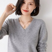 오프 시즌 순수 울 v넥 풀오버 니트 스웨터 기본 올 매치 여자용 가을 겨울