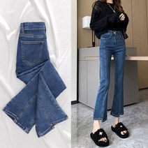 아이엠몽 여성 사선 라인 청바지