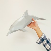 모던앳 대형 3D 돌고래 페이퍼 크래프트 종이 공예 인형