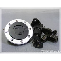 GV125/250(미라쥬125/250) 키 세트 순정, 단품