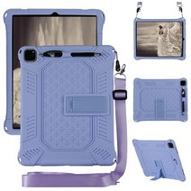 아이패드 에어 미니 프로 9 8 7 6 5 4 3 2 1세대 스타 파스텔컬러 펜슬롯 스트랩 스탠드 실리콘 태블릿 케이스, stc044 퍼플