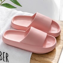 쇼미코리아 남성 여성 커플용 층간소음 임산부 산후조리 발편한 슬리퍼 4cm, 핑크 260(250~260mm)