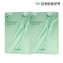 [김정문알로에] 큐어 피토 앰플 마스크팩 시즌5 20매, 없음