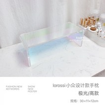 네일 손목 받침대 아크릴 오로라, LOROSSI 손베개 오로라 |두꺼운