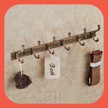 벽부착걸이 벽걸이후크 클래식 12구 후크 옷걸이 브론즈
