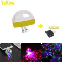 노래방 레이저조명 클럽 무대 파티 미러볼 스포트라이트 2022 led usb 디스코 djstage 자동차 휴대용 가족 다채로운 라이트 바 효과 휴대 전화, 노란색 안드로이드, 1개