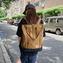 캐주얼 가방 10대 20대 30대 백팩 TK-P057 마즈비다스