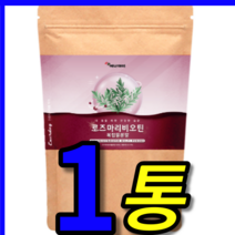 식약처 식약청 검수 인증 인정 닥터 예스터 에스터 에스더 여에스터 로즈 마리 마린 비오틴 비오딘 비오 타어 업 비오친 비온틴 골드 추출물 가루 분말 파우더 1 통 개 개월