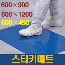 MK 스티키매트 끈끈이매트 신발바닥먼지제거 크린매트 600x900 300장, 국산, 300개
