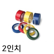 닐스샵_ 디스펜서 검은색폼테이프 악세사리부착 양면테잎 쓰리엠 강력양면테이프 _neills, 닐스샵_ SQ-A242-1 크린룸용 테이프 PVC필름, 닐스샵_ 옐로우