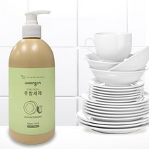 웅진 주방 과일 식기 조리기구 식물유례 피부보호 세제 500ml (친환경소재), 7개