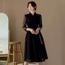 시크라인 보미나 철릭 원피스