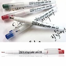 지그 캘리그라피펜 오블리크 스퀘어, oblique 100 블랙