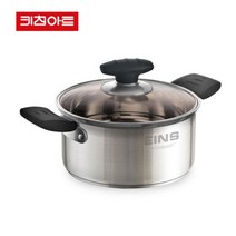 NUNUBITEL_키친아트 아인스 양수냄비 22cm 가정용 인덕션 주방 찌개 찌게 고급 스텐 혼수용_NUB누비텔레숍, 옵션이없는_단일품목입니다, 옵션이없는_단일품목입니다