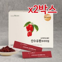 천호엔케어 산수유환 프리미엄 4g*60포 2BOX /남성건강/스틱환