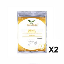 강아지 브러쉬 빗 MK-677 Ibutamoren Sarm677 분말 고순도, [02] 10g