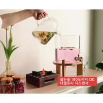 업소용 주스 음료 까페 음료수 홈파티 쥬스 디스펜서 l 워터저그 수도꼭지, 비안트 디스펜서, 4L
