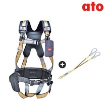 (모두팜) ato 관리자용 명품 안전그네 상체식/전체식 산업용 건설현장 안전벨트 고소작업 추락방지 생명줄 안전대 죔줄, 관리자용 고급 전체식 허리그네/엘라스틱 죔줄_더블, 골드