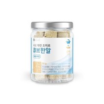 자연 조미료 큐브한알 해물 야채맛 90g 30큐브