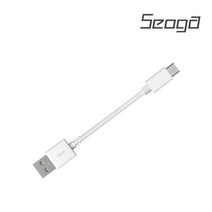 샤오미 보조배터리 5핀 고속 충전케이블, 1개