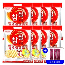 크라운 참쌀설병 270g 쌀과자 묶음행사+사은품, 8개