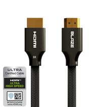 블레이즈 울트라 hdmi2.1 10k 120hz 케이블 돌비비전 애플tv 완벽 호환 아연합금 H1 1m 2m 3m 5m