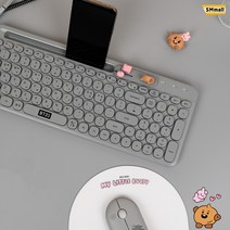 BT21 리틀버디 베이비 멀티페어링 무선키보드 슈키, 단품, 단품
