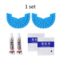 여자 패딩신발 260 여성 스니커즈 미끄럼 방지 신발 밑창 보호용 스티커 깔창 남성 자체 접착 수리 고무